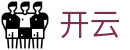 开云KAIYUN · 官方网站首页